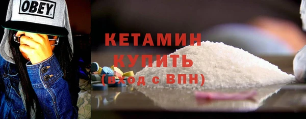 бутик Алексеевка