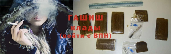 тгк Алзамай