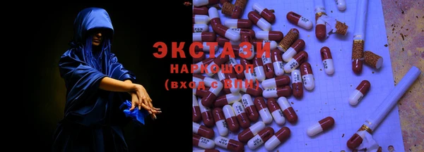 дистиллят марихуана Алексин