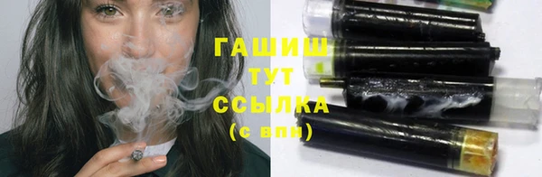 тгк Алзамай