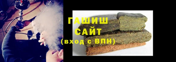 тгк Алзамай
