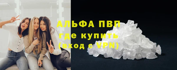 бутик Алексеевка
