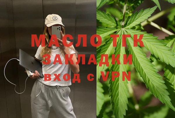 бутик Алексеевка