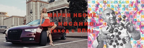 бутик Алексеевка