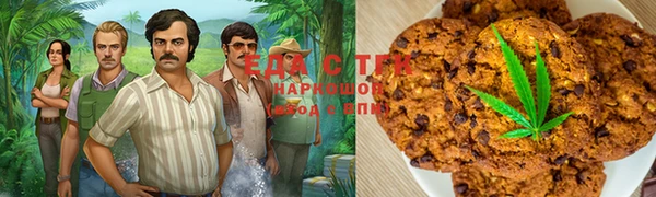 бутик Алексеевка