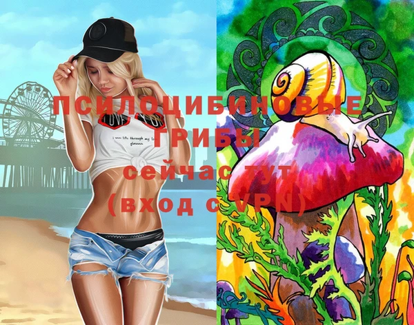бутик Алексеевка