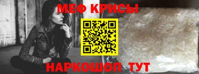 синтетический гашиш Будённовск