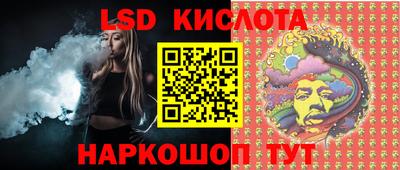 MDMA Бузулук