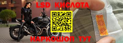 MDMA Бузулук