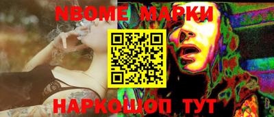 MDMA Бузулук