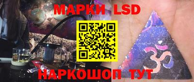 MDMA Бузулук