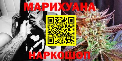 MDMA Бузулук