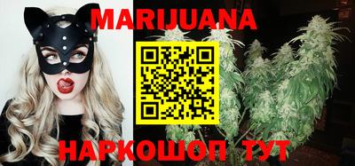 синтетический гашиш Будённовск