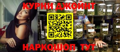 MDMA Бугуруслан