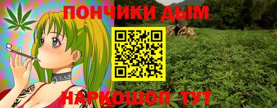 MDMA Бугуруслан
