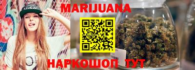 MDMA Бузулук
