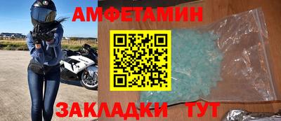 синтетический гашиш Будённовск