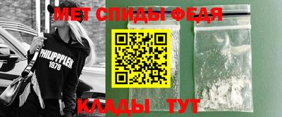 MDMA Бузулук
