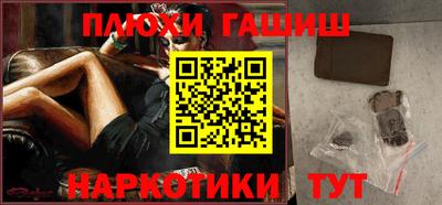 MDMA Бузулук