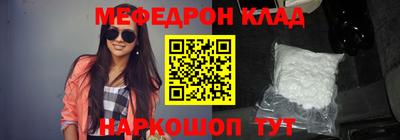 синтетический гашиш Будённовск