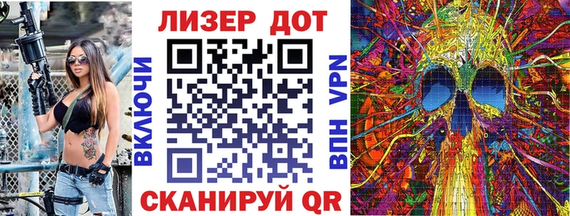 мориарти как зайти  Дедовск  Марки NBOMe 1,5мг  наркошоп 
